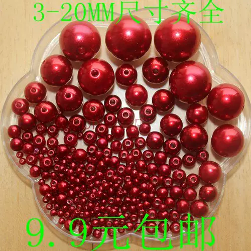 Плетеные бусины ручной работы, аксессуар, аксессуары из жемчуга, красный чай улун Да Хун Пао, связать своими руками