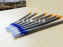 Silver pen for leather drawing. The lines can be wiped with a cleaning pen. DIY vegetable tanned leather is very cheap.
