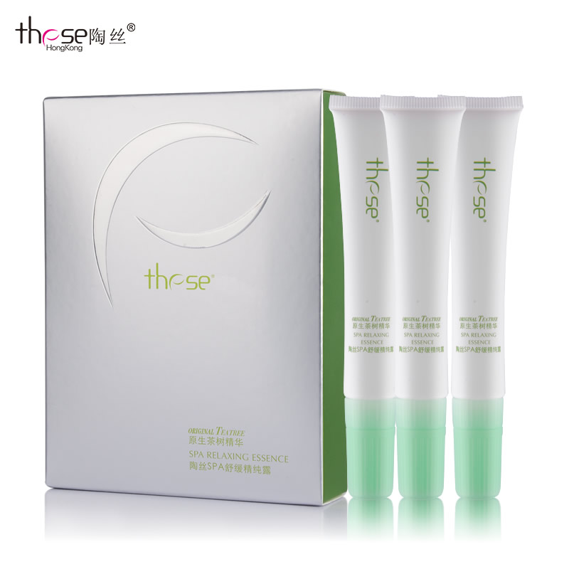 These陶丝 SPA舒缓精纯露20ml 3支装 滋养头皮 专柜正品包邮