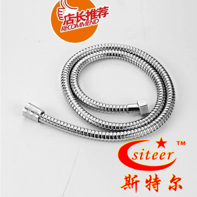 Shower butler decoration main material boutique encryption hose bath bathroom supplies explosion-proof stainless steel nut 1 5 meters
