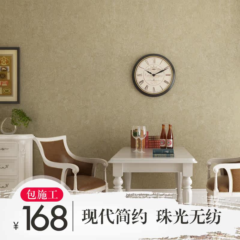 ������ֽ�޷Ĳ�ǽֽchi4240