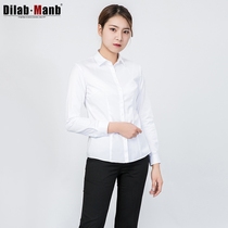 Emperor Meng professional white shirt womens long sleeve cotton non-iron high-end shirt ladies spring and autumn slim temperament interview dress