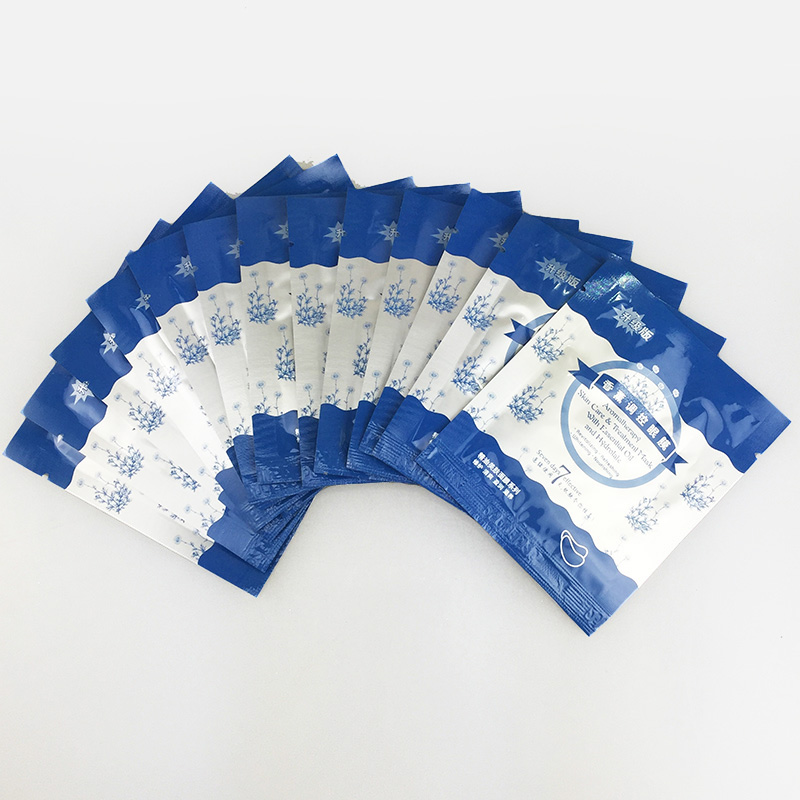 ELEGREEN/森林雅舍甘菊调养眼膜（14对）