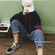 Hàn Quốc Dongdaemun cao bồi hoang dã quần ống rộng 9 điểm phong cách Hồng Kông nam và nữ hipster giản dị quần jeans cổ điển mùa thu quần áo nam đẹp Crop Jeans