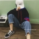 Hàn Quốc Dongdaemun cao bồi hoang dã quần ống rộng 9 điểm phong cách Hồng Kông nam và nữ hipster giản dị quần jeans cổ điển mùa thu