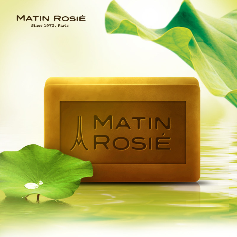 玛汀露丝荷叶手工皂 洗脸皂香皂精油皂 滋润补水洁面皂 男女士