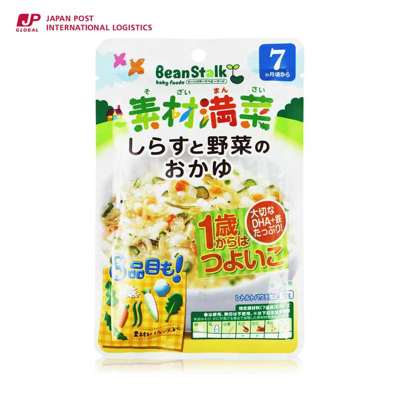 【日本进口】Bean Stalk 宝宝辅食儿童食品小银鱼蔬菜粥 7个月起