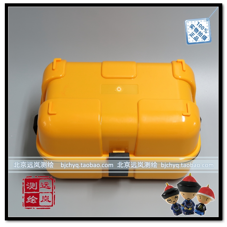 Small level plastic box DS32 Tianjin Hebei level plastic box universal level box