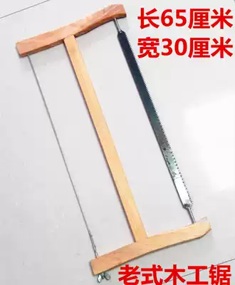 Woodman saw old-fashioned manual saw cut Saw Manual saw household saw Saw Saw Saw Saw Saw Saw cut saw