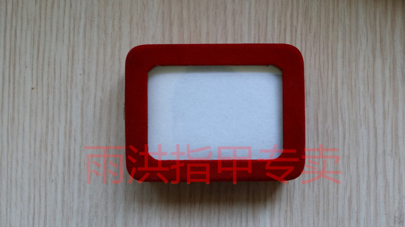 Boutique Guzheng Fingernail Case Pipa Fingernail Box Ornament Box