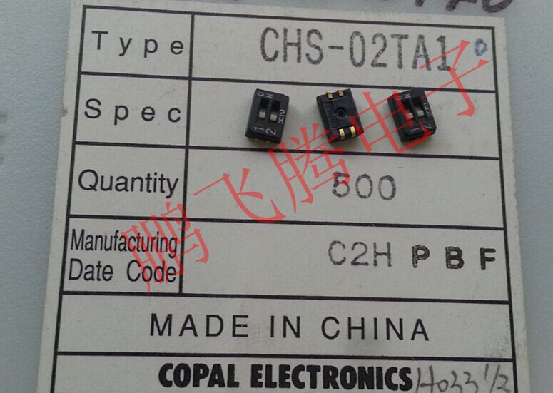 Imported Japan COPAL CHS-02TA1 patch 2 bits dial switch 1 27mm pitch gold plated foot-Taobao