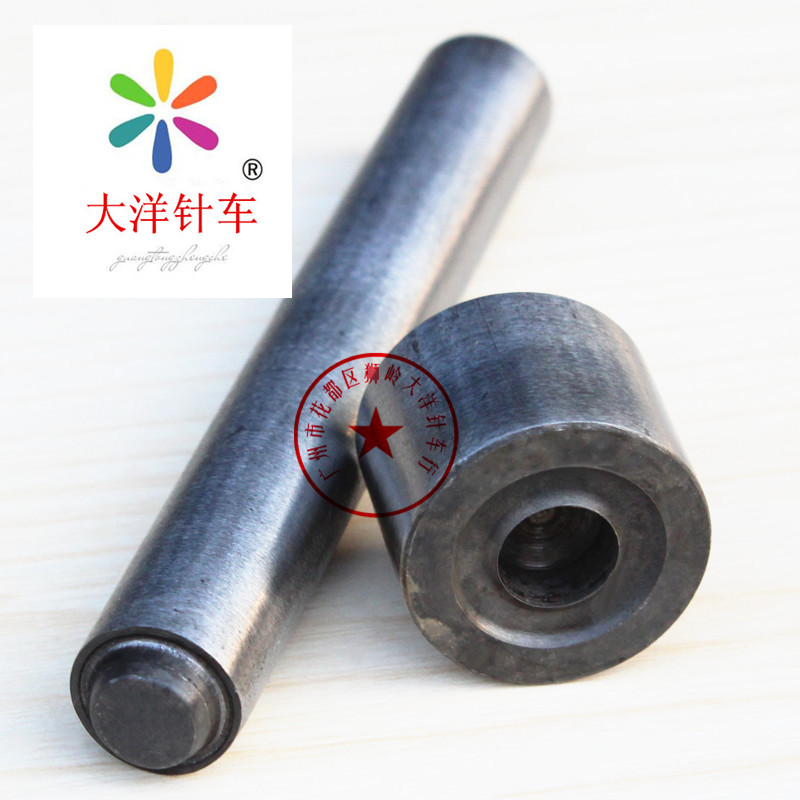 Corn button mold Corn button installation tool Corn button mold hand-knock eye button installation tool can be customized