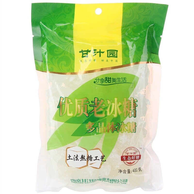 【天猫超市】甘汁园 优质老冰糖 400g  白冰糖  煲汤熬糖水