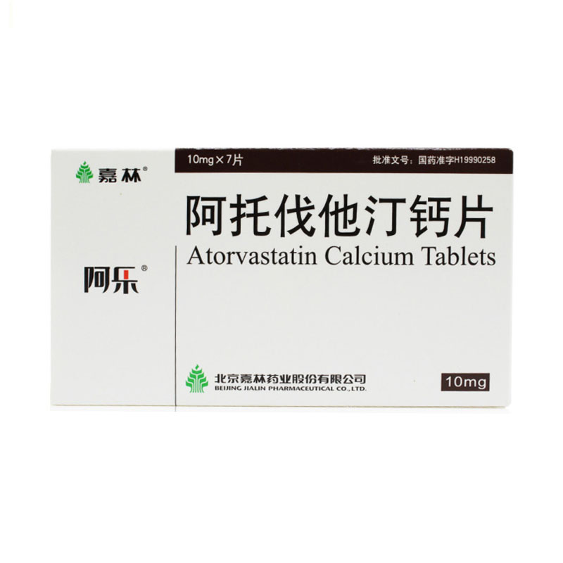 阿乐 阿乐 阿托伐他汀钙片 10mg*7片/盒