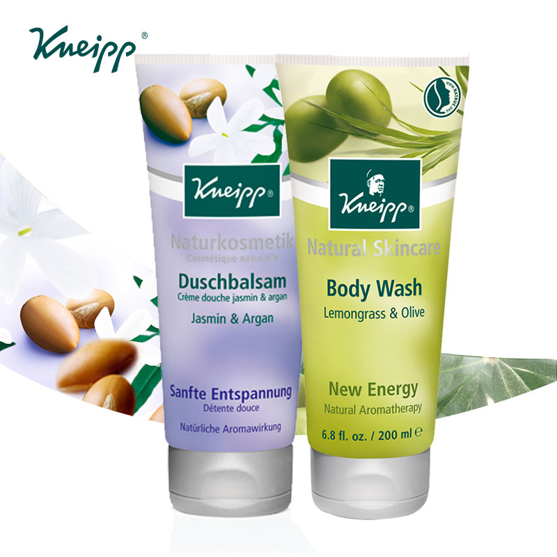 kneipp克奈圃精油沐浴露套装(茉莉+柠檬草橄榄)200ml*2德国进口