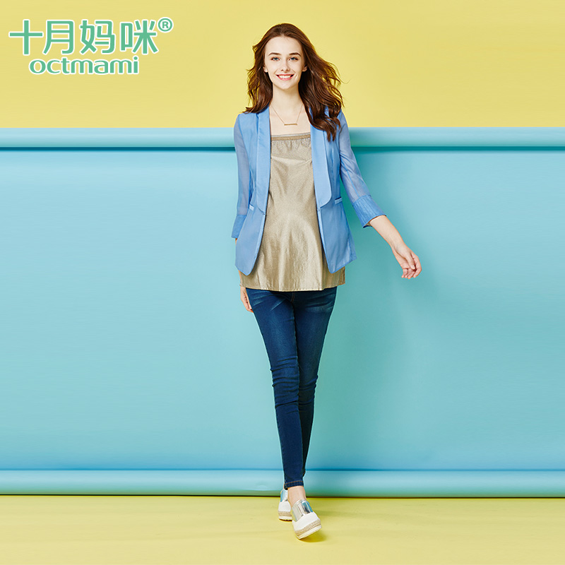 十月妈咪 2016新款春秋孕妇装套装 时尚春装防辐射服孕妇三件套