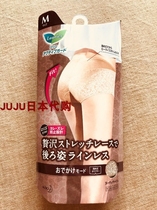 *XH Japan Flower Wang Leh and Yaphysiological pants sanitary underpants elastic lace lace with nice peace of mind