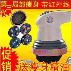 Мини-Массажер 正品颈椎按摩器颈部腰部肩部多功能全身振动揉捏电动按摩棒锤腿仪 Benlce