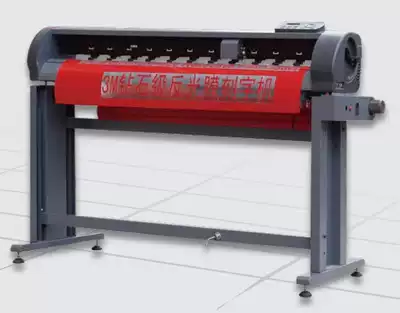 Runjie SG-1350 Diamond grade reflective film Servo plotter Reflective film special cutting machine Highway traffic