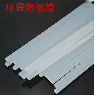 High quality Hot Melt Adhesive white translucent 7MM environmental protection strip EVA tape
