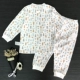 Mùa xuân và mùa thu quần áo trẻ em cotton phù hợp với bé trai và bé gái mùa thu quần dài quần bé gái đồ ngủ 1-3-5 tuổi bộ cotton thu đông bé gái Quần áo lót