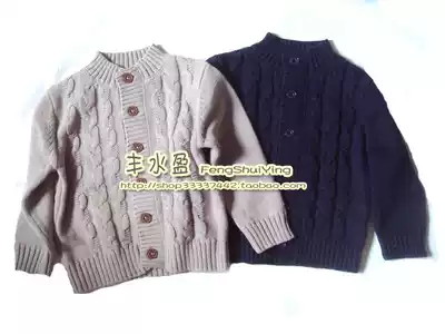 Export spring and autumn soft cotton yarn children's big sweater knitwear twist knit sweater cardigan baby