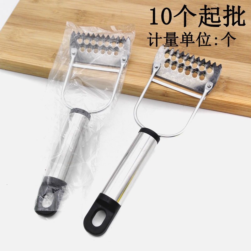 E1142 stainless steel multi-use planing 10 pieces of fruit peeler melon potato shaved knife two yuan