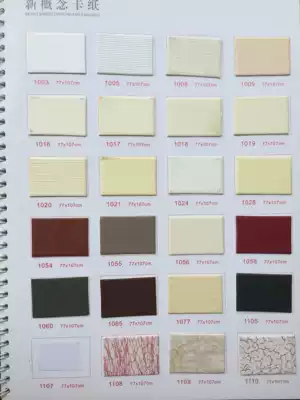 New concept cardboard photo frame special cross stitch mixed color framed calligraphy painting oil painting Diamond 77*107 Chinese painting landscape