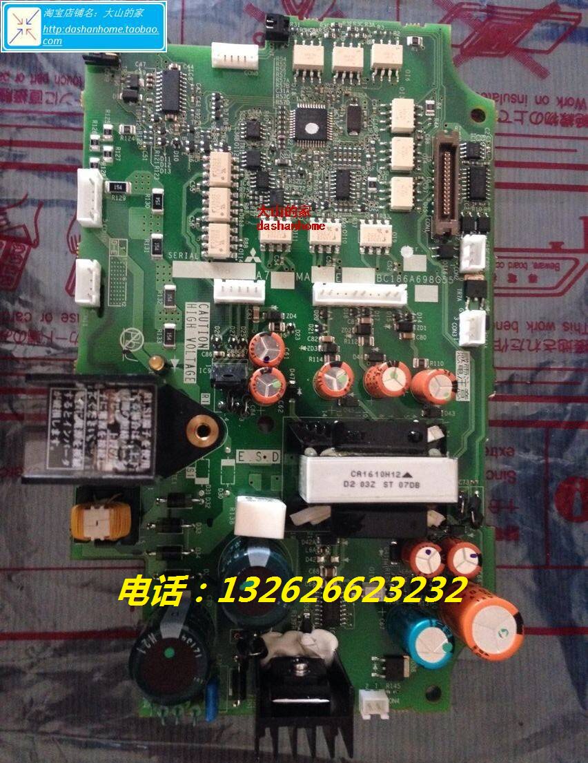 Accessories such as Mitsubishi frequency converter A D E F740 motherboard CPU board power drive board module housing sensor