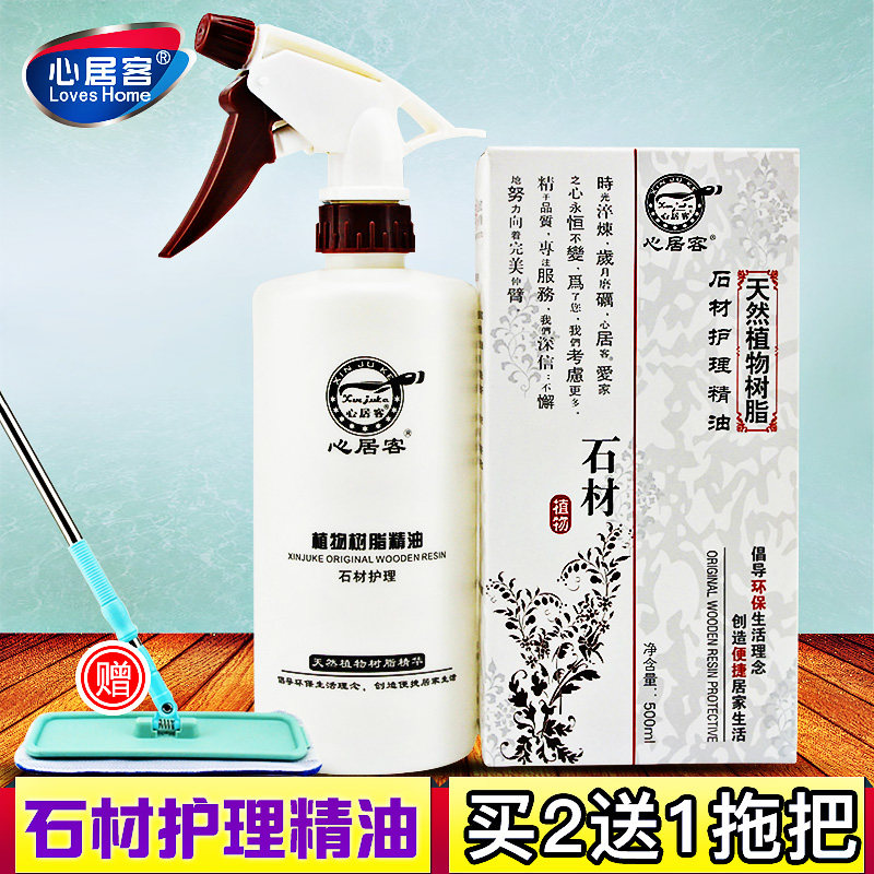 �ľӿ�ʯ�Ĵ�ש����ʯ����������