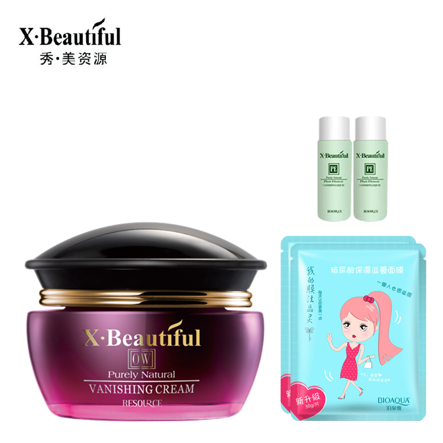 秀美资源 全能美肌粉底霜30g 遮瑕亮肤保湿粉底液 专柜正品