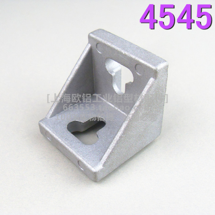 4545 corner thickened T-hole groove 8 groove 10 angle code right angle piece corner connector Aluminum extrusion material assembly line