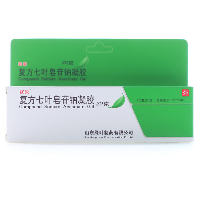 欧莱 复方七叶皂苷钠凝胶 20克*1支/盒