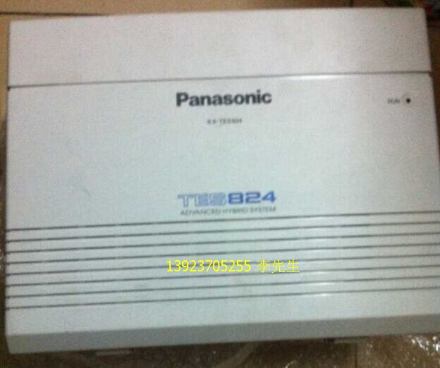 Panasonic KX-TES824CN host 3 external line 8 extension color is very new