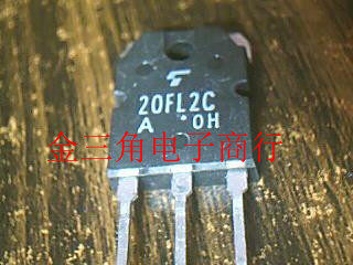 Inquiry for new import of triode 20FL2C 20FL2CZ shall prevail