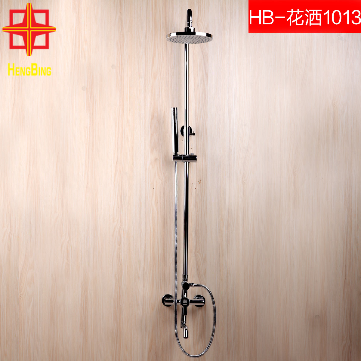 �����ԡ��������ȫͭˮ��ͷhb1013