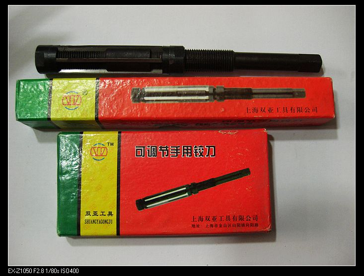 Shanghai Shuangya adjustable hand reamer Hand reamer 6 25-6 7515 25-17-48-44-54