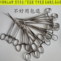 Surgical hemostatic forceps 10cm stainless steel straight elbow surgical cupping fishing forceps pet plucking forceps vascular clamp