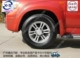Phụ kiện xe bán tải ZTE Tianye Weihu TUV nguyên bản 16 inch vòng nhôm bánh xe vành bánh xe nhôm bánh xe trung tâm