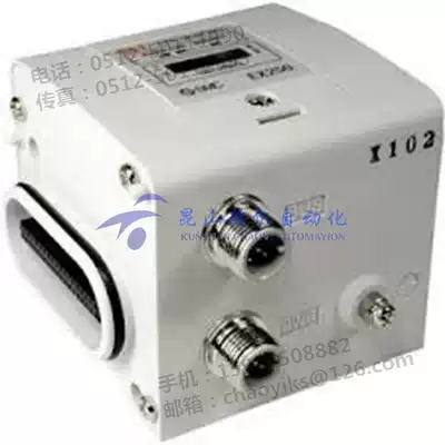 Smc valve Island module EX250-SDN1-X102 network protocol DeviceNet EX300 serial interface