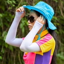  Outdoor travel sports ice silk sunscreen gloves womens summer thin long ice sleeve anti-ultraviolet driving arm cover