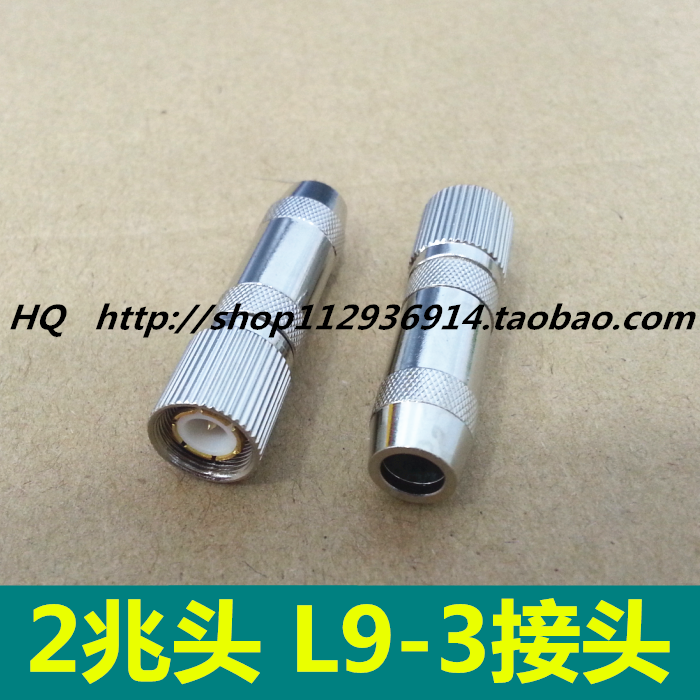 L9 head L9-3 head 2 augers 2M head connection head SYV75-3-1 RF wire transmission line cable connector