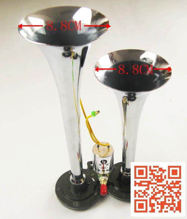Jindi electric control air horn 24V large truck air brake air horn super far loud sound 12V electric horn new