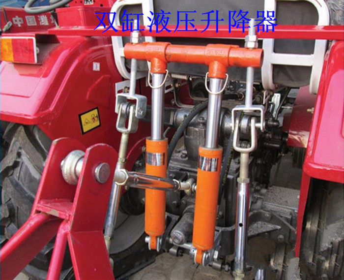 Handling tractor modification lifter hydraulic cylinder suspension lifter flat head pin step pin positioning pin bolt