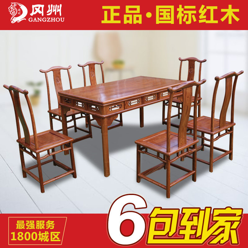 ��������ʽ�Ҿߺ�ľ����