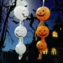 Hippo Halloween đạo cụ trang trí đồ dùng Jack Lantern bí ngô đèn lồng bat với đèn lồng giấy bí ngô - Sản phẩm Đảng / Magic / Hiệu suất bộ đồ halloween cho be gái