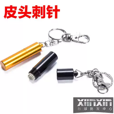 Pool club small head black 8 Club Snooker nine ball billiard table supplies leather head Thorn Head