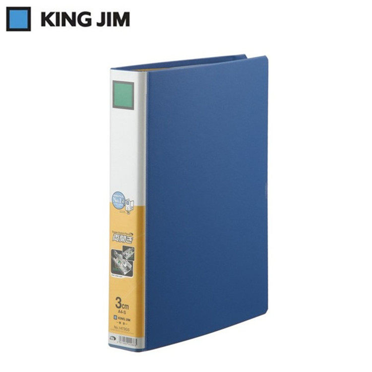 KING JIM 锦宫1473...