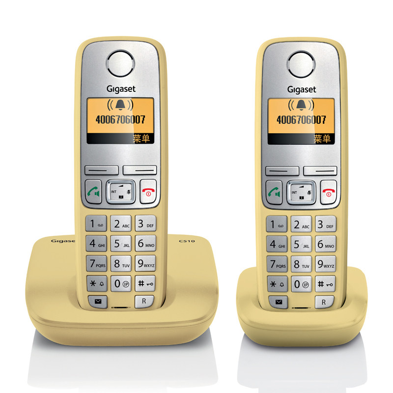 Made in Germany Yijia c510 digital wireless telephone stand-alone office sub-mother machine home wireless landline