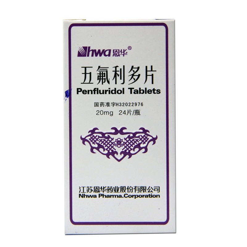 HWA/恩华 五氟利多片 20mg*24片*1瓶/盒